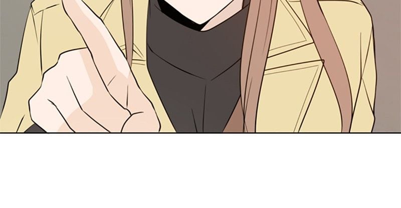 Please Take Care Of Me In This Life As Well chapter 13 - page 94