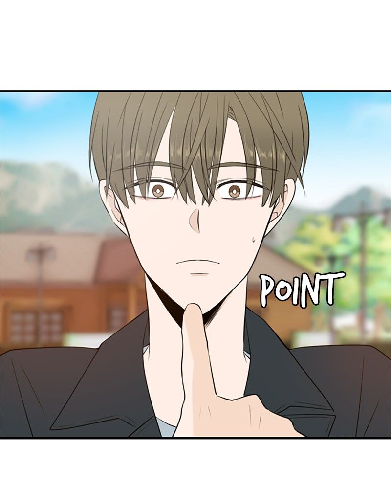 Please Take Care Of Me In This Life As Well chapter 14 - page 1