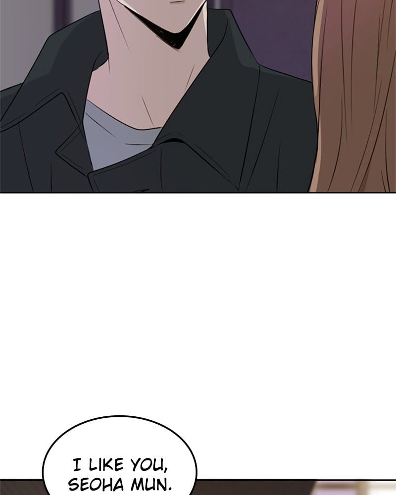 Please Take Care Of Me In This Life As Well chapter 14 - page 102
