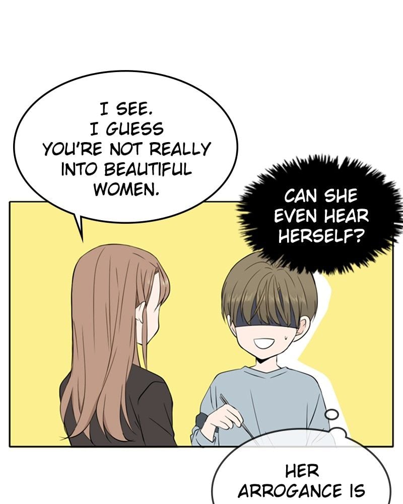 Please Take Care Of Me In This Life As Well chapter 14 - page 25