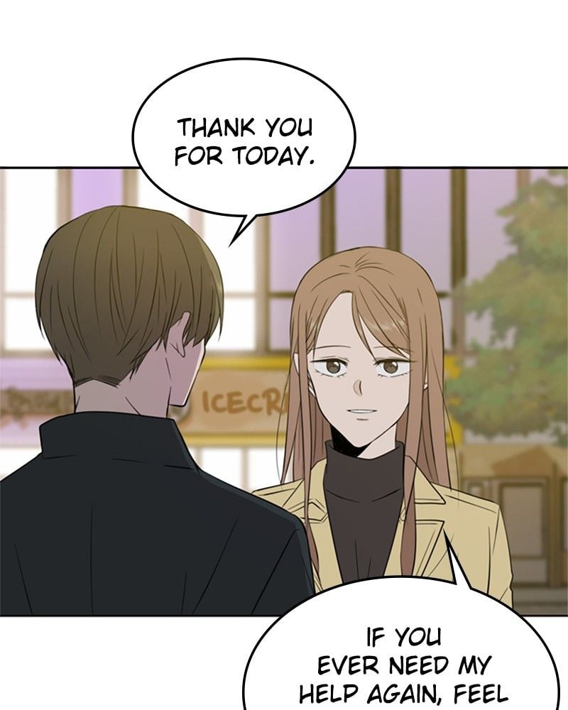 Please Take Care Of Me In This Life As Well chapter 14 - page 69