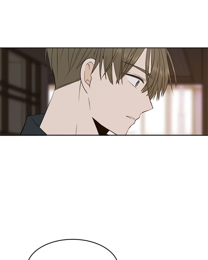 Please Take Care Of Me In This Life As Well chapter 15 - page 1