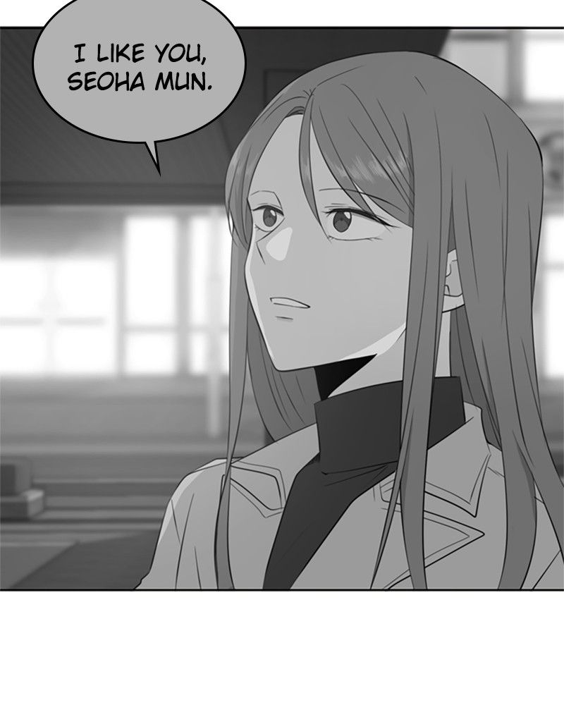 Please Take Care Of Me In This Life As Well chapter 15 - page 11