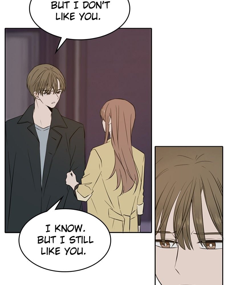 Please Take Care Of Me In This Life As Well chapter 15 - page 2