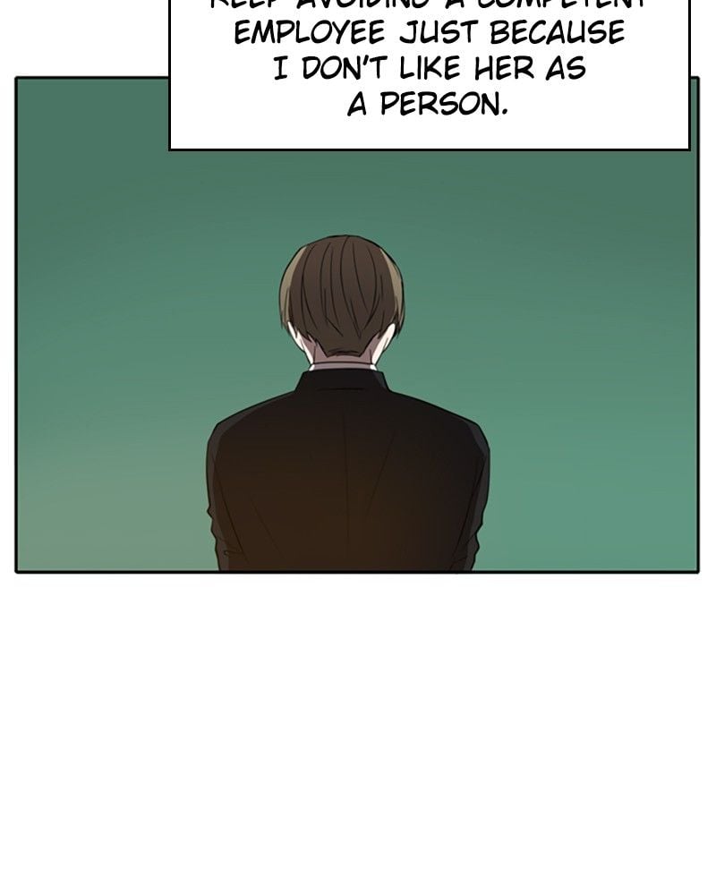 Please Take Care Of Me In This Life As Well chapter 15 - page 30
