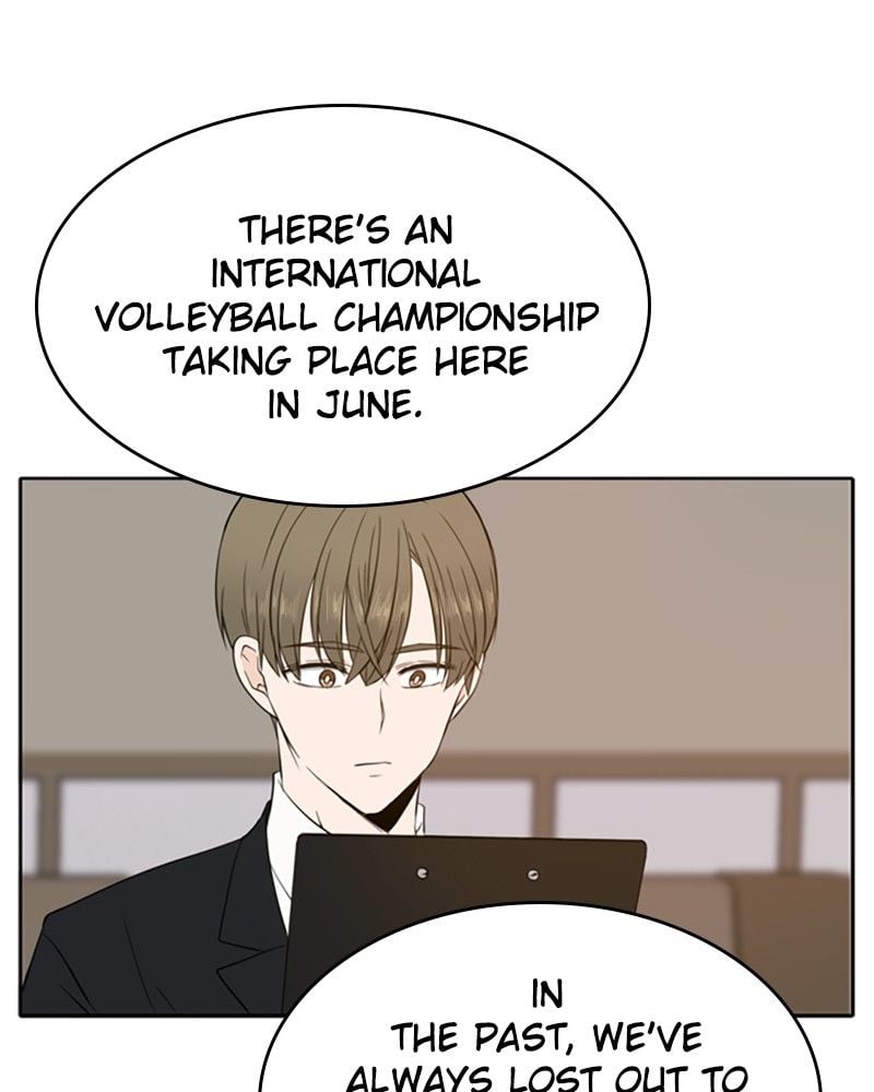 Please Take Care Of Me In This Life As Well chapter 15 - page 50