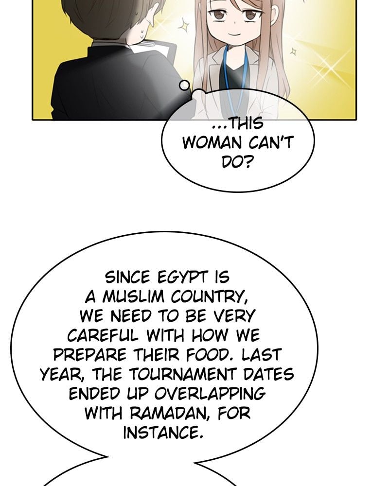 Please Take Care Of Me In This Life As Well chapter 15 - page 53