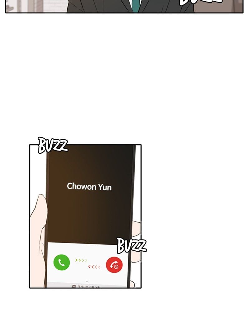 Please Take Care Of Me In This Life As Well chapter 15 - page 67
