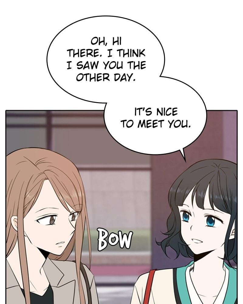 Please Take Care Of Me In This Life As Well chapter 15 - page 89