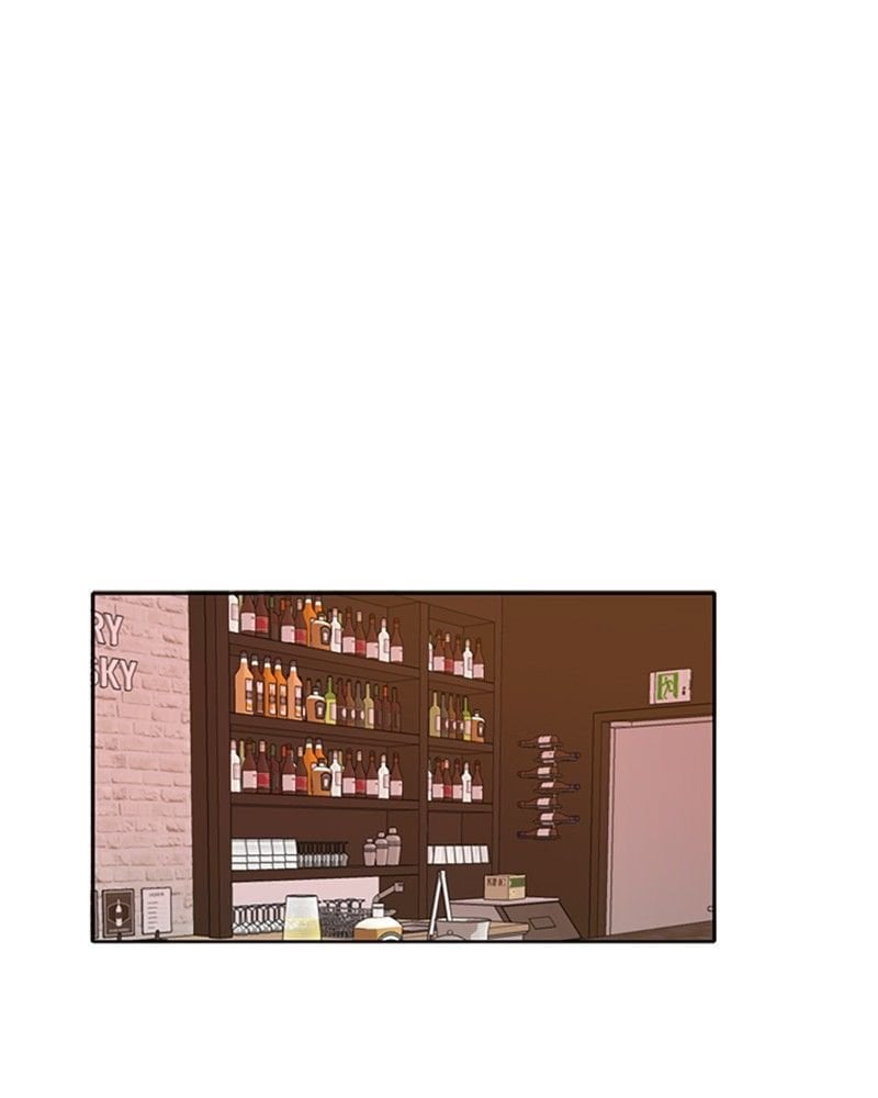 Please Take Care Of Me In This Life As Well chapter 17 - page 10