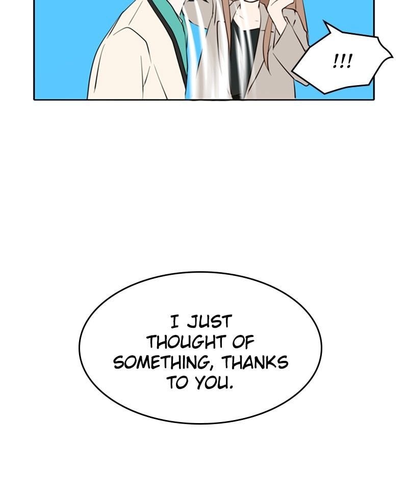 Please Take Care Of Me In This Life As Well chapter 17 - page 103