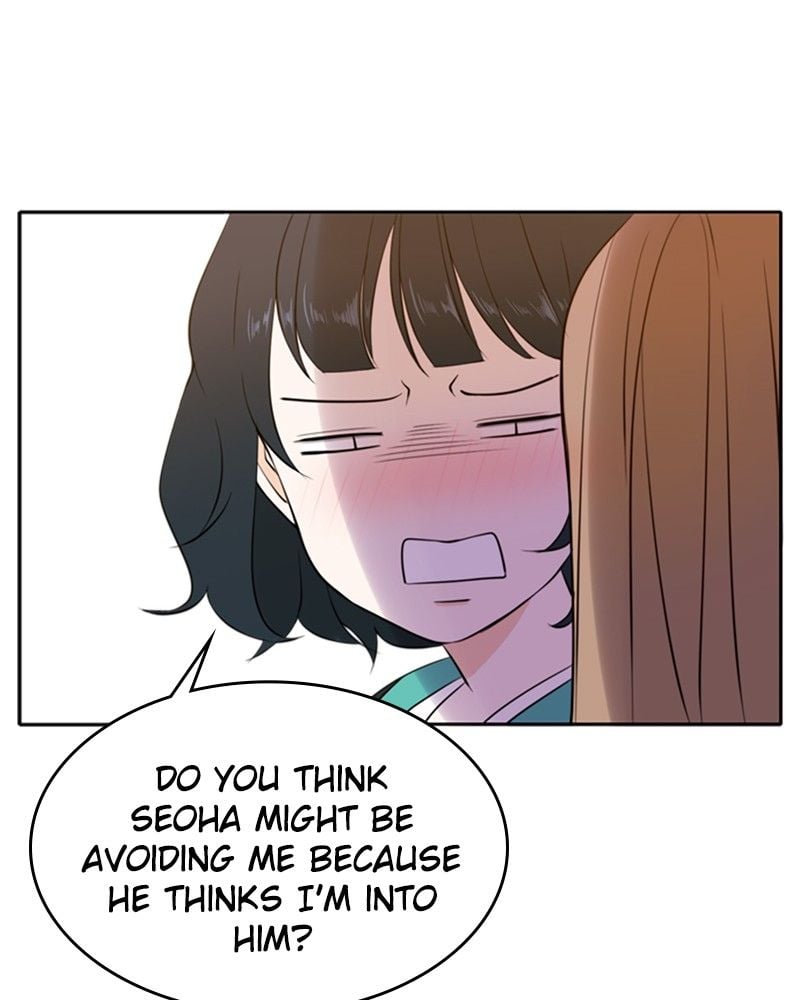 Please Take Care Of Me In This Life As Well chapter 17 - page 104
