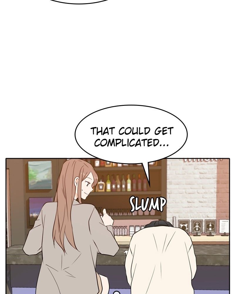 Please Take Care Of Me In This Life As Well chapter 17 - page 105