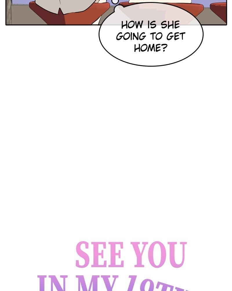 Please Take Care Of Me In This Life As Well chapter 17 - page 106