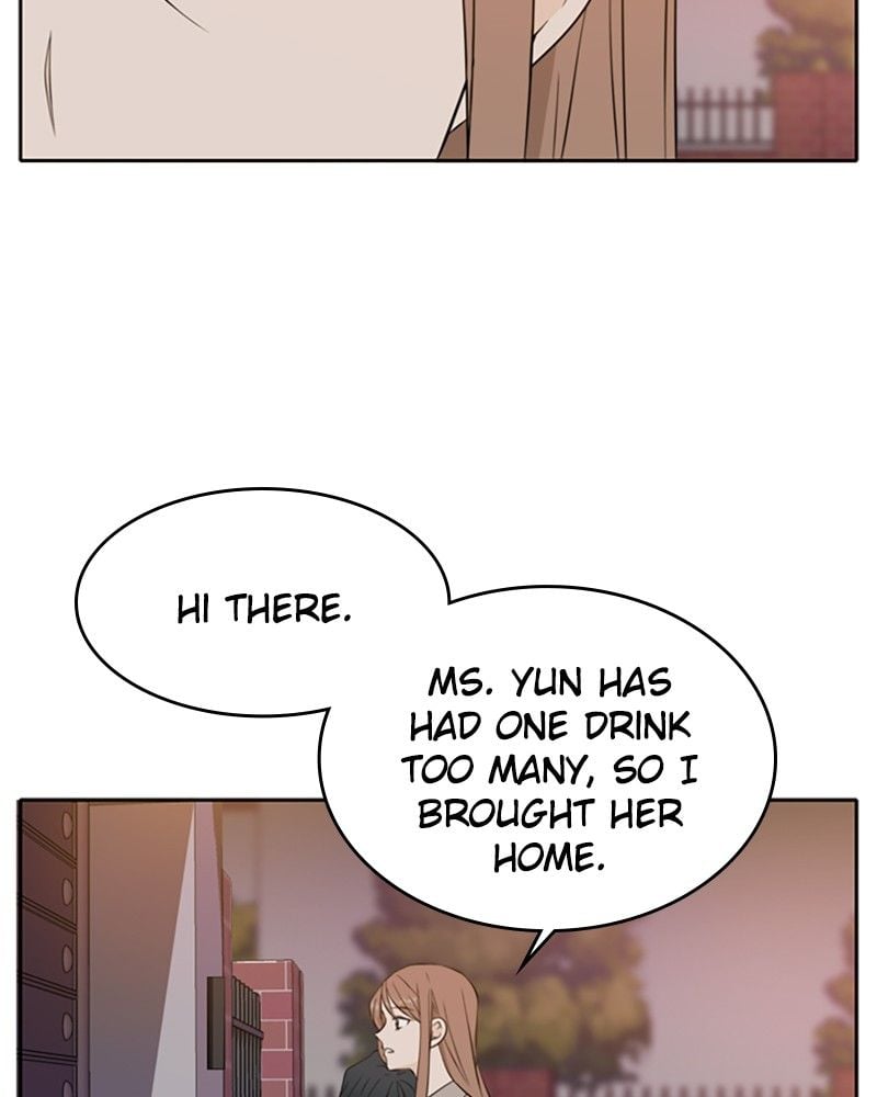 Please Take Care Of Me In This Life As Well chapter 17 - page 114