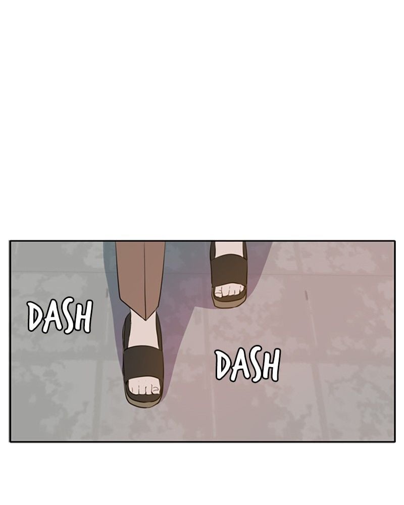 Please Take Care Of Me In This Life As Well chapter 17 - page 118