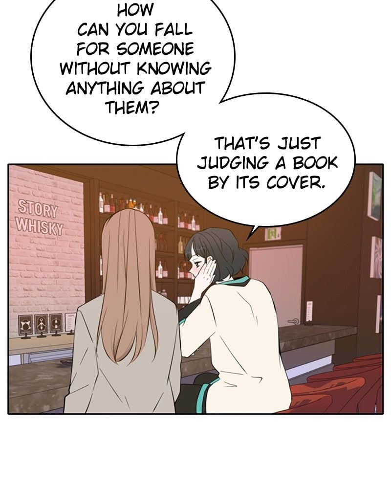 Please Take Care Of Me In This Life As Well chapter 17 - page 20