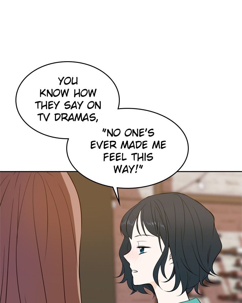 Please Take Care Of Me In This Life As Well chapter 17 - page 24