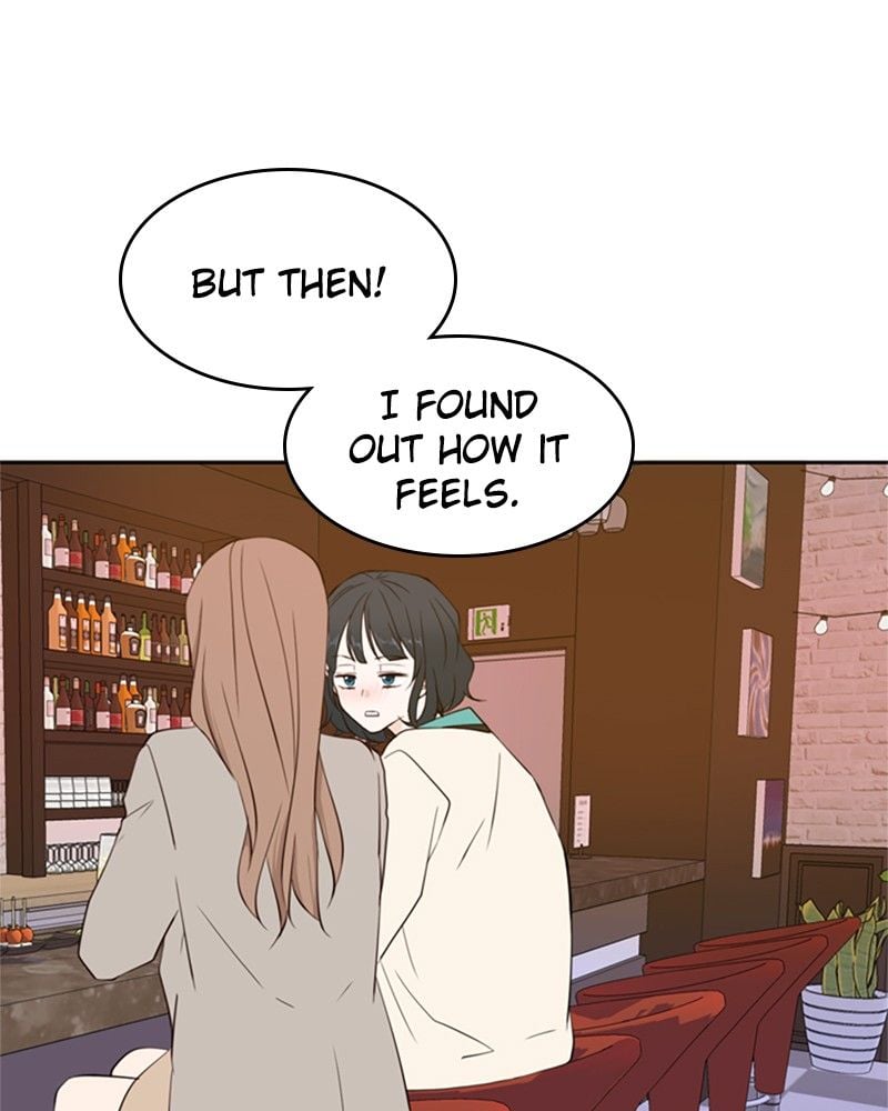 Please Take Care Of Me In This Life As Well chapter 17 - page 26