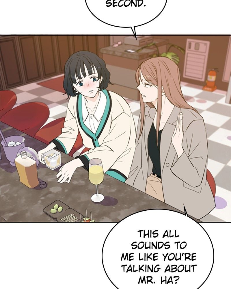 Please Take Care Of Me In This Life As Well chapter 17 - page 33