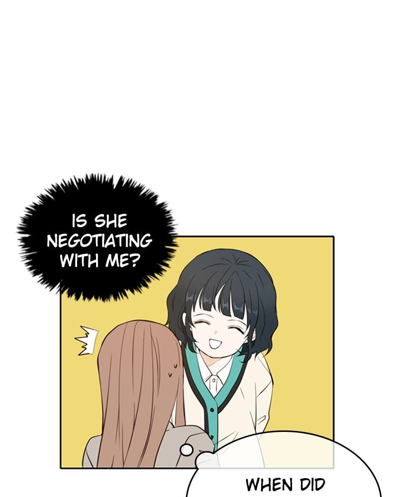 Please Take Care Of Me In This Life As Well chapter 17 - page 6