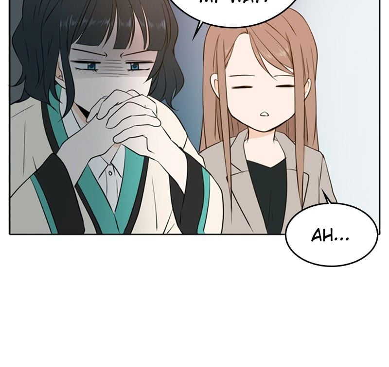 Please Take Care Of Me In This Life As Well chapter 17 - page 69