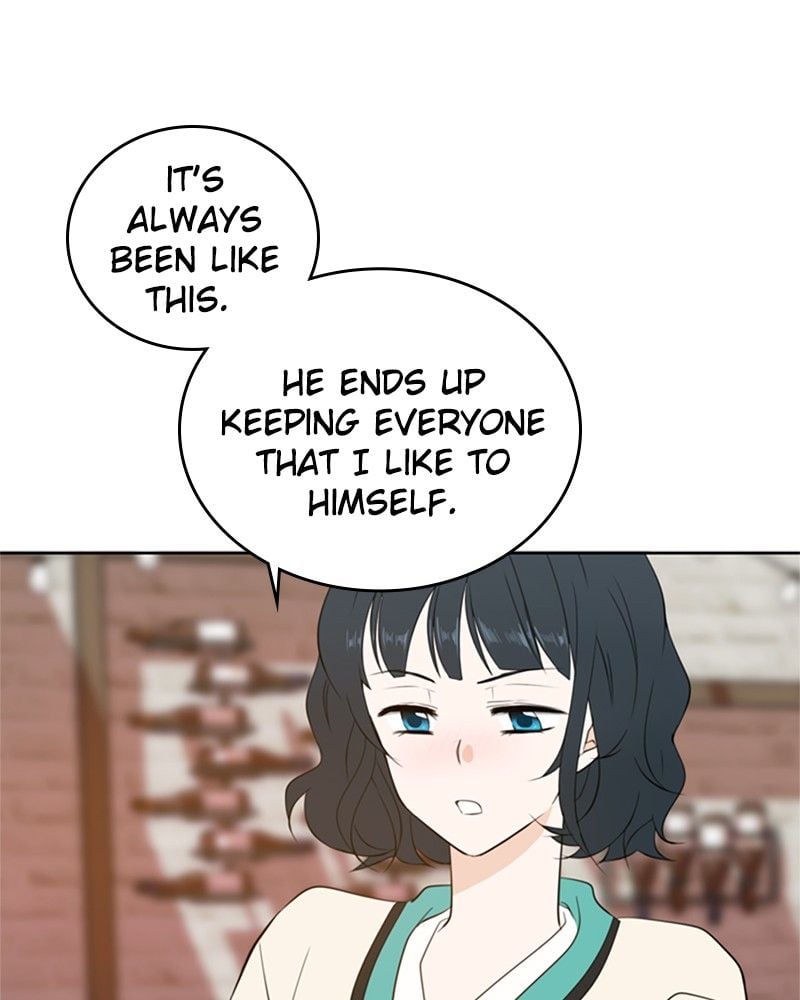 Please Take Care Of Me In This Life As Well chapter 17 - page 70