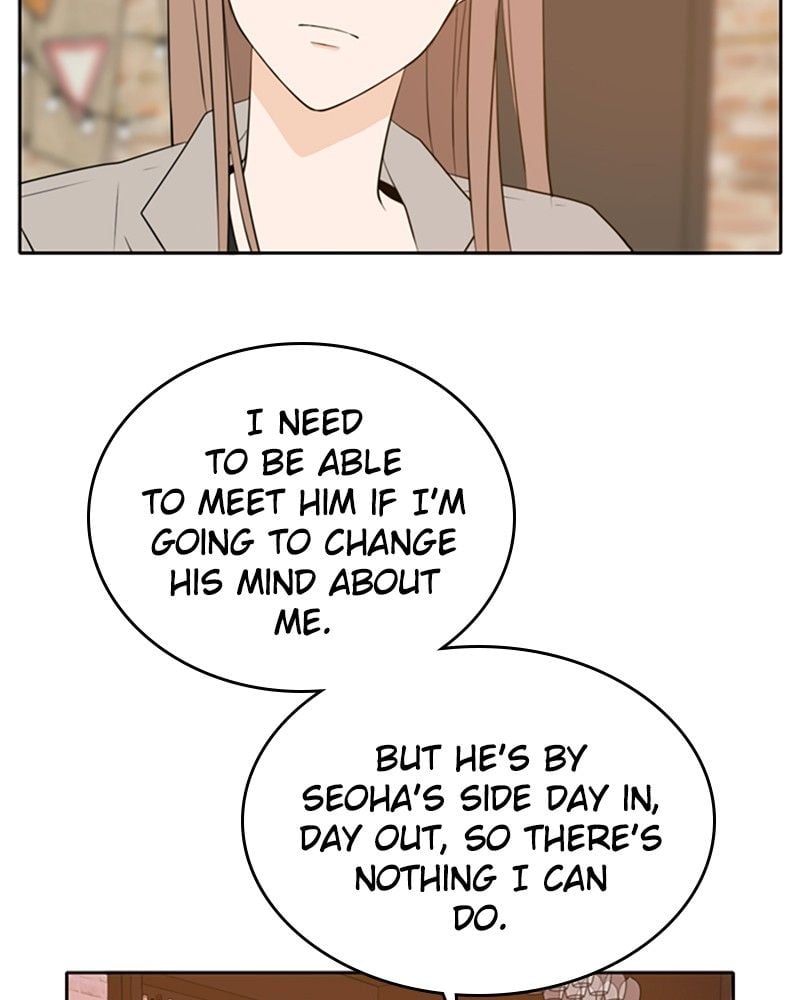 Please Take Care Of Me In This Life As Well chapter 17 - page 72