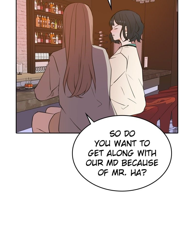 Please Take Care Of Me In This Life As Well chapter 17 - page 73