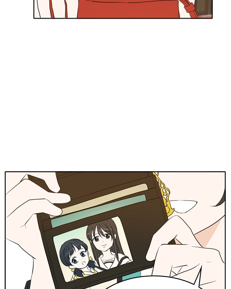 Please Take Care Of Me In This Life As Well chapter 17 - page 88