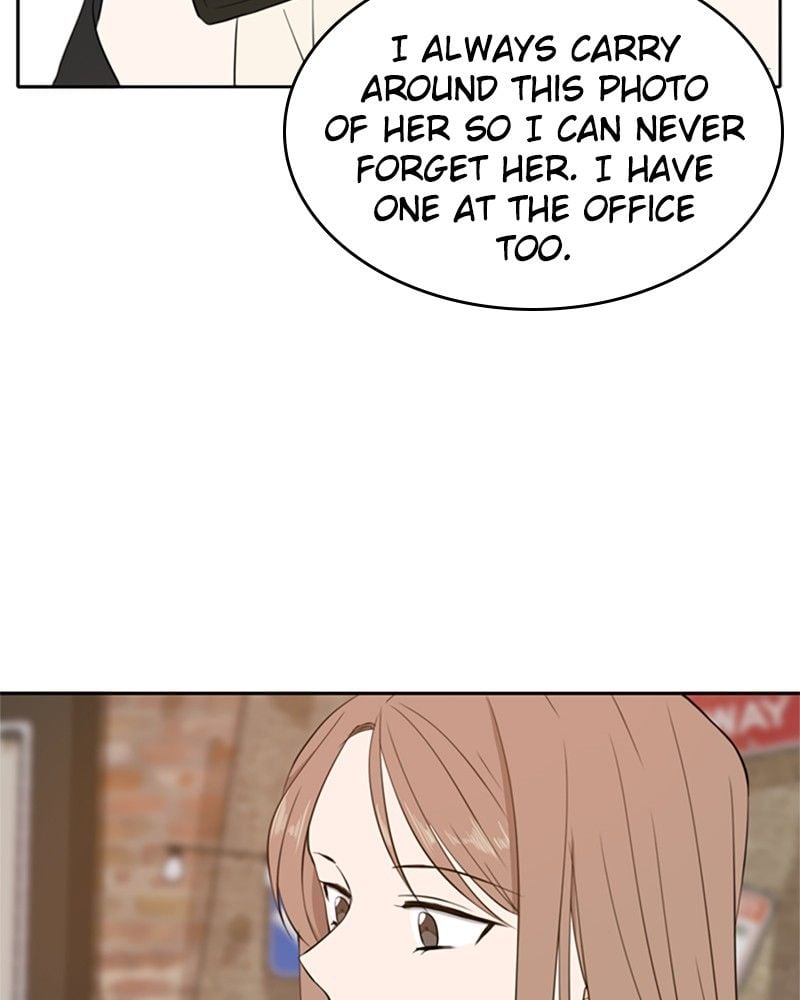 Please Take Care Of Me In This Life As Well chapter 17 - page 89