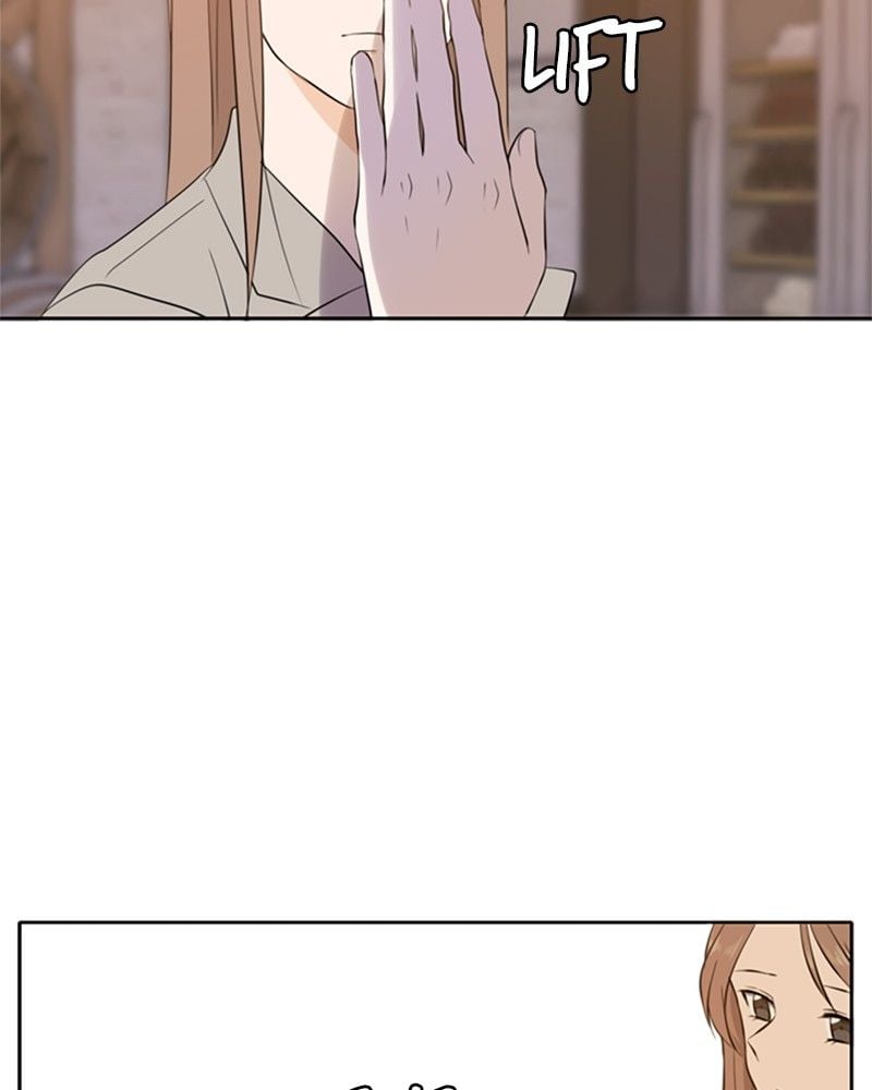 Please Take Care Of Me In This Life As Well chapter 17 - page 97