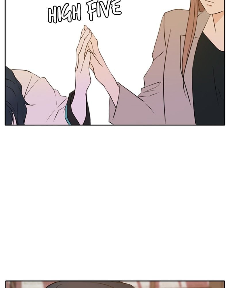 Please Take Care Of Me In This Life As Well chapter 17 - page 98