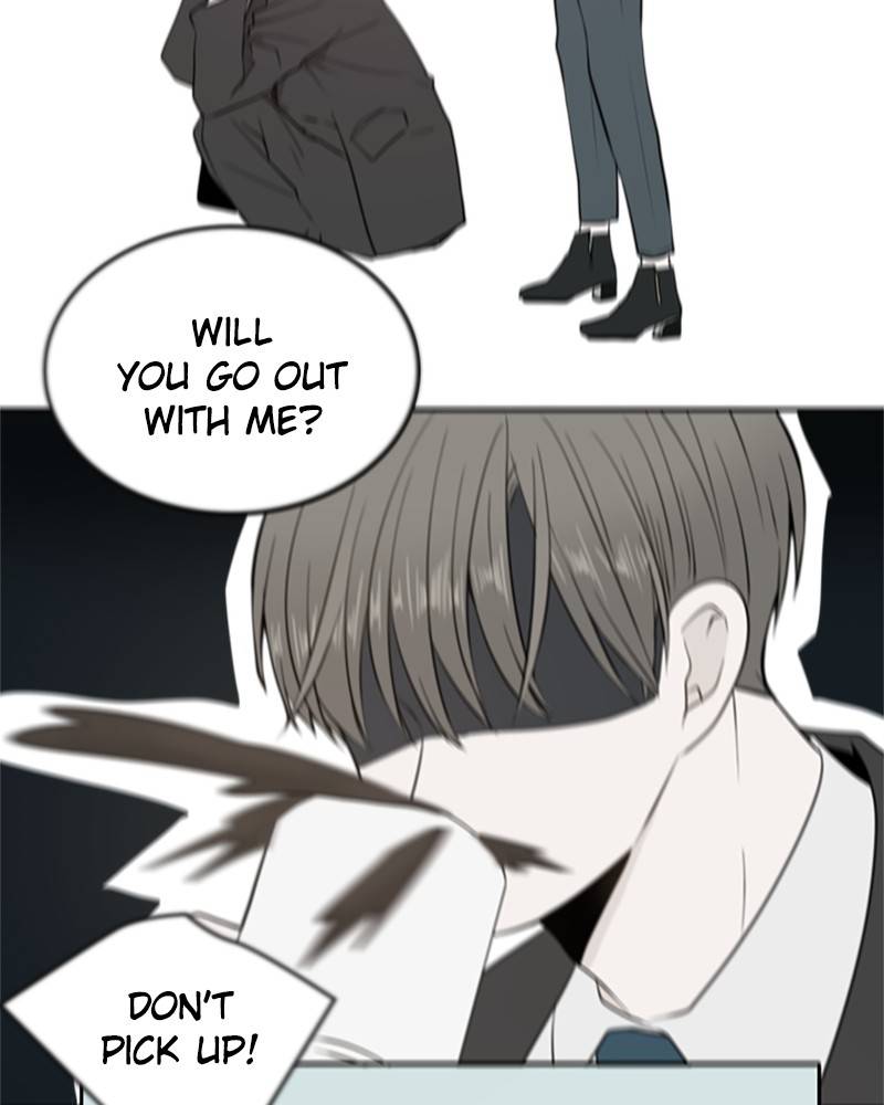 Please Take Care Of Me In This Life As Well chapter 24 - page 104