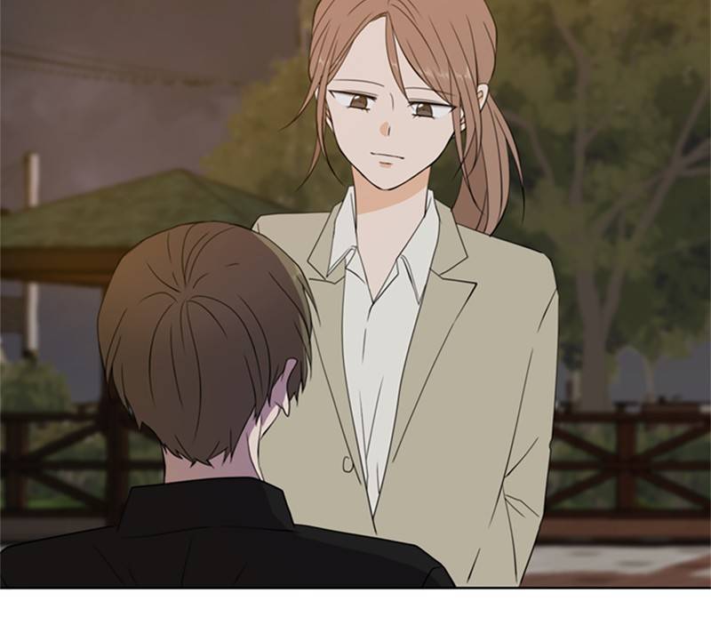 Please Take Care Of Me In This Life As Well chapter 24 - page 109