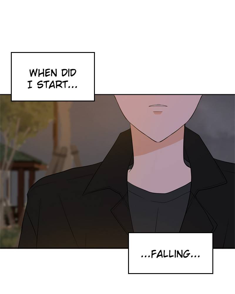 Please Take Care Of Me In This Life As Well chapter 24 - page 111