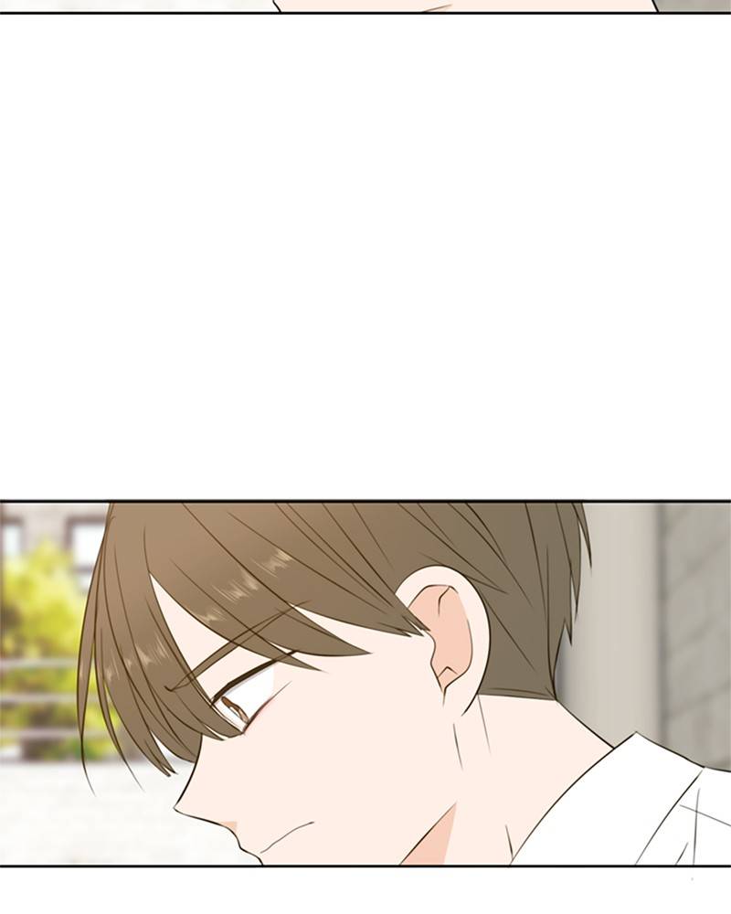 Please Take Care Of Me In This Life As Well chapter 24 - page 23
