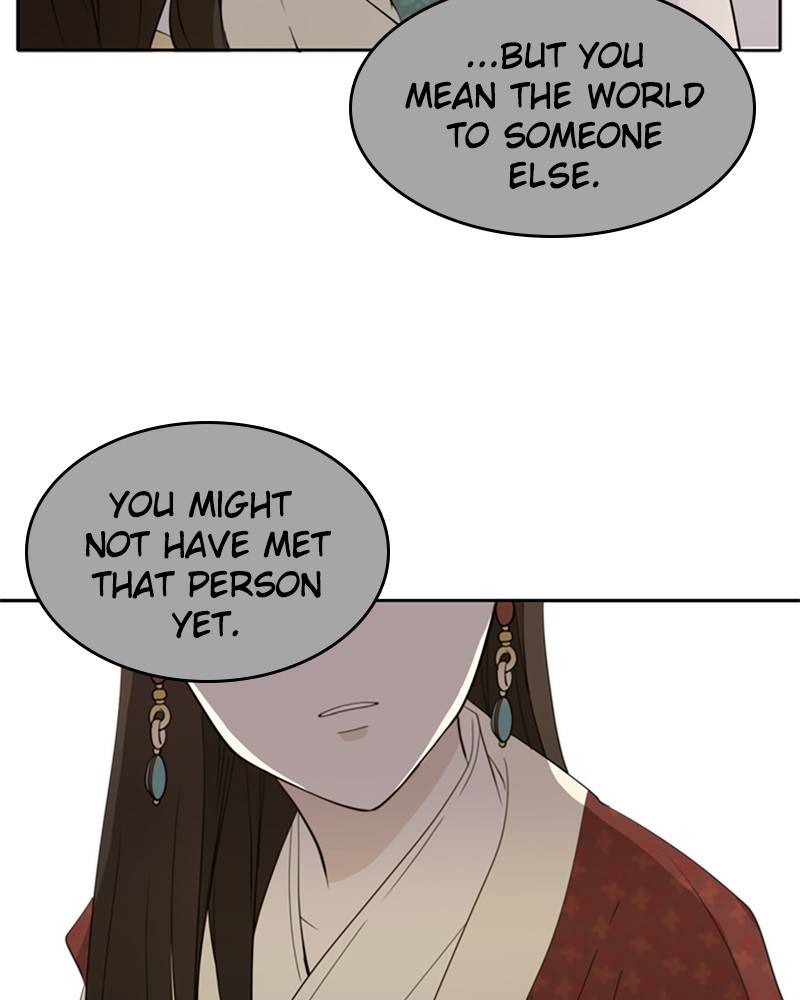 Please Take Care Of Me In This Life As Well chapter 24 - page 37