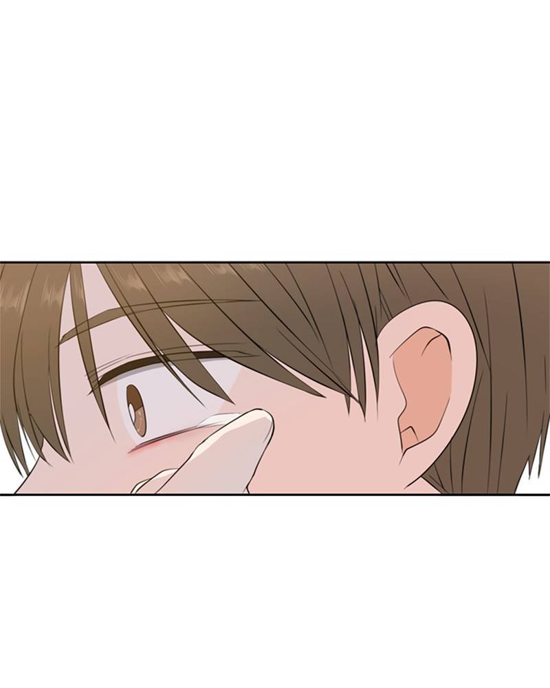Please Take Care Of Me In This Life As Well chapter 24 - page 5