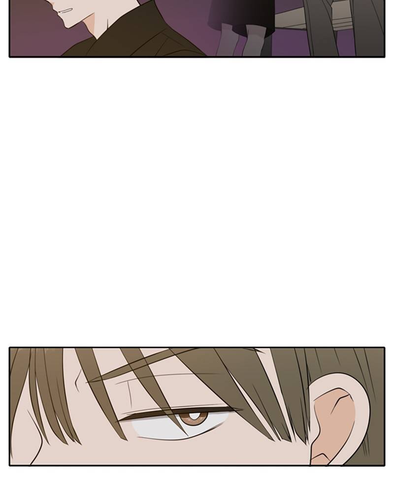 Please Take Care Of Me In This Life As Well chapter 24 - page 75
