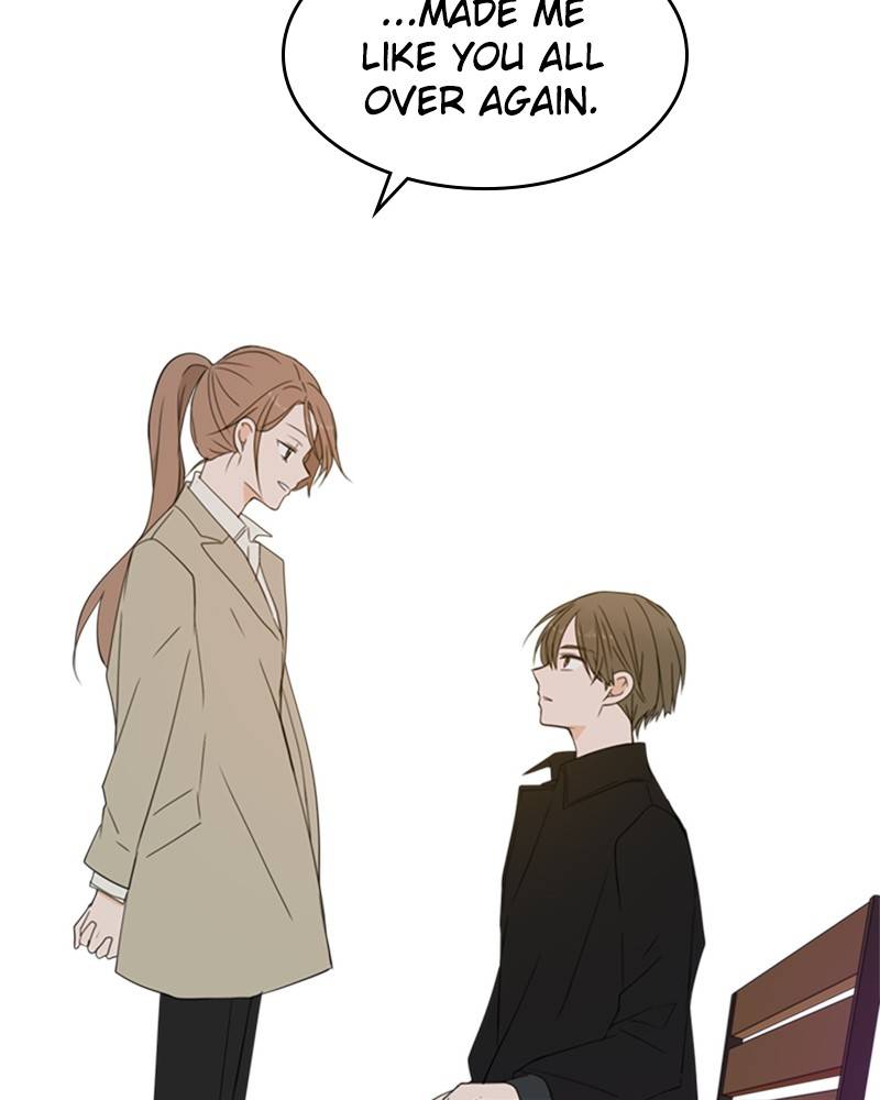 Please Take Care Of Me In This Life As Well chapter 24 - page 94