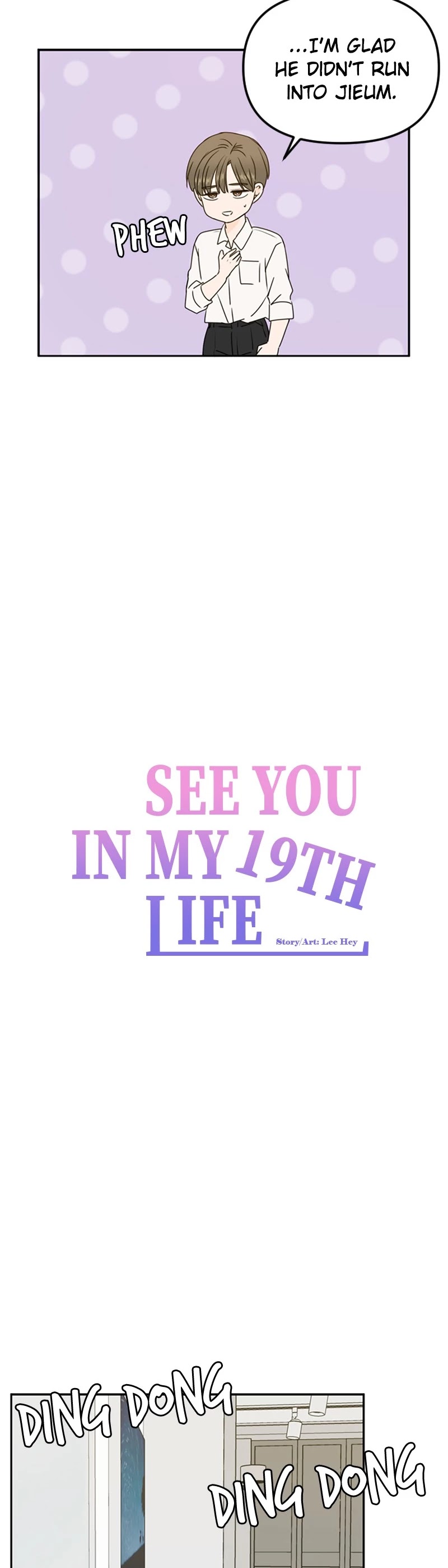 Please Take Care Of Me In This Life As Well chapter 58 - page 20