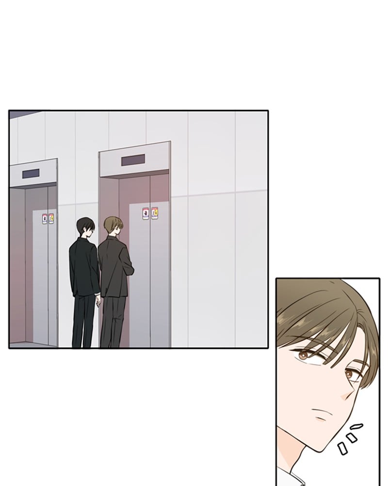 Please Take Care Of Me In This Life As Well chapter 40 - page 1