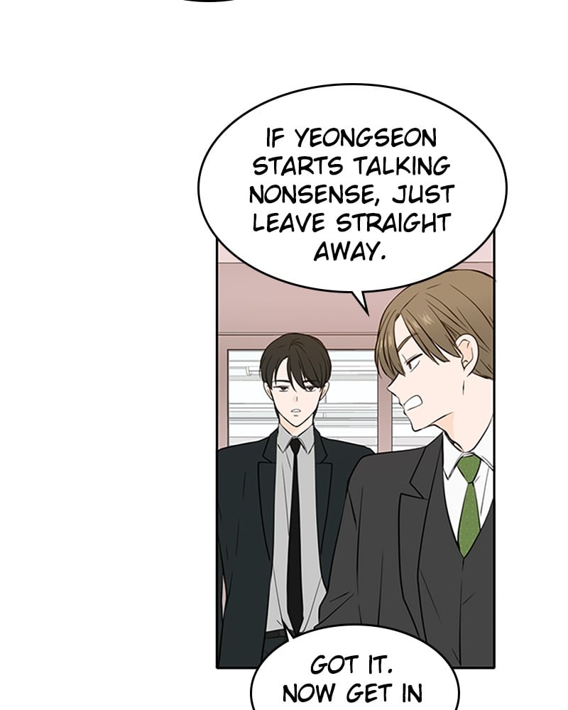 Please Take Care Of Me In This Life As Well chapter 40 - page 38