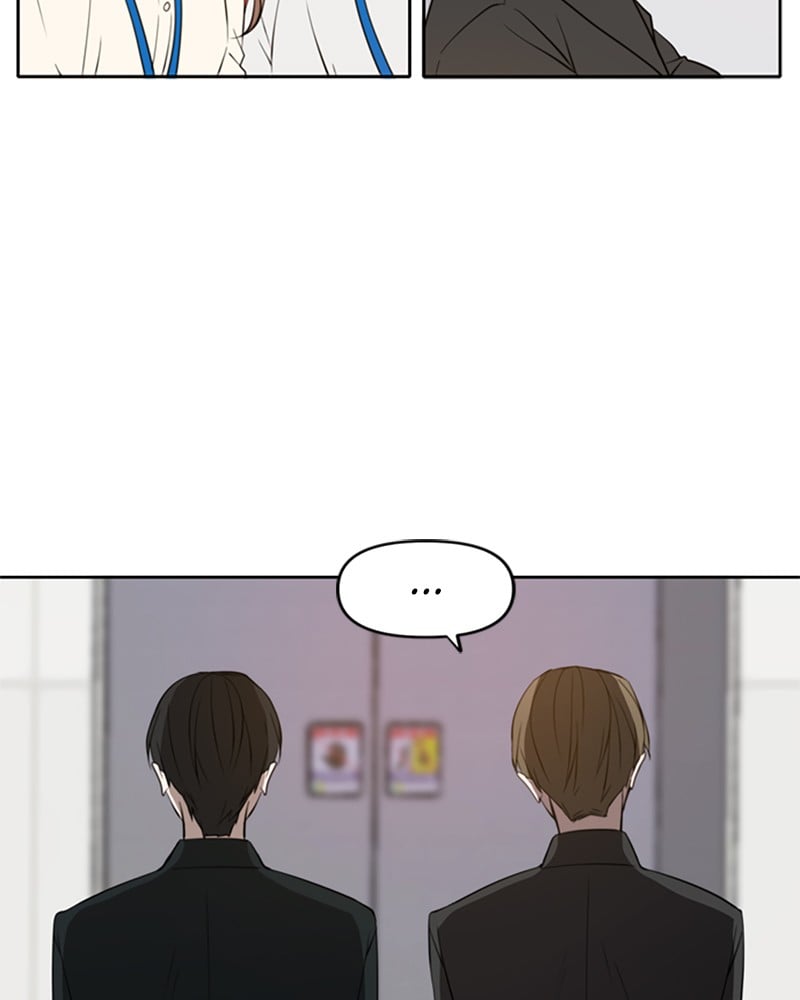 Please Take Care Of Me In This Life As Well chapter 40 - page 4