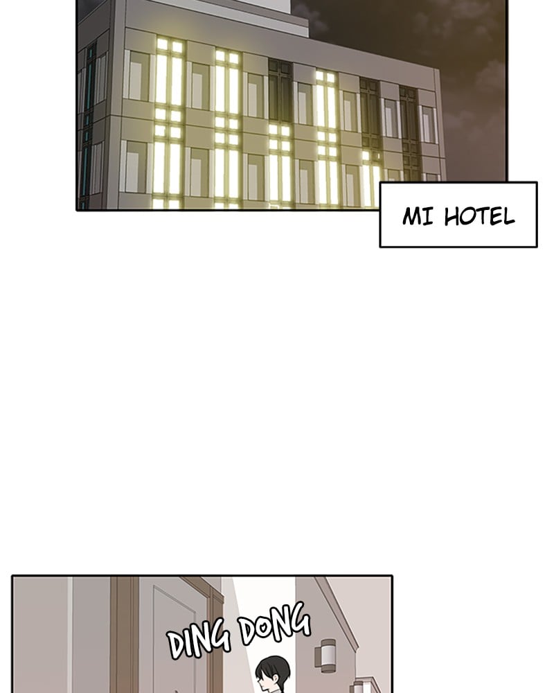 Please Take Care Of Me In This Life As Well chapter 40 - page 42