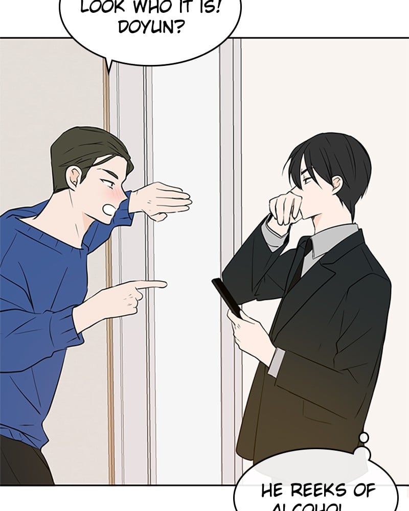 Please Take Care Of Me In This Life As Well chapter 40 - page 45