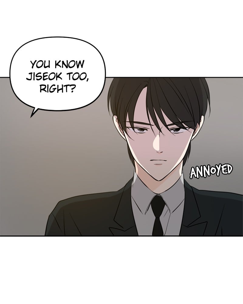 Please Take Care Of Me In This Life As Well chapter 40 - page 53