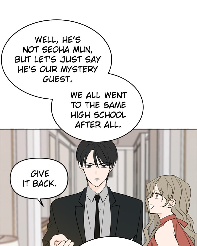 Please Take Care Of Me In This Life As Well chapter 40 - page 59