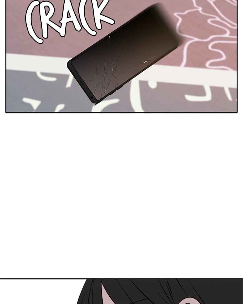 Please Take Care Of Me In This Life As Well chapter 40 - page 84